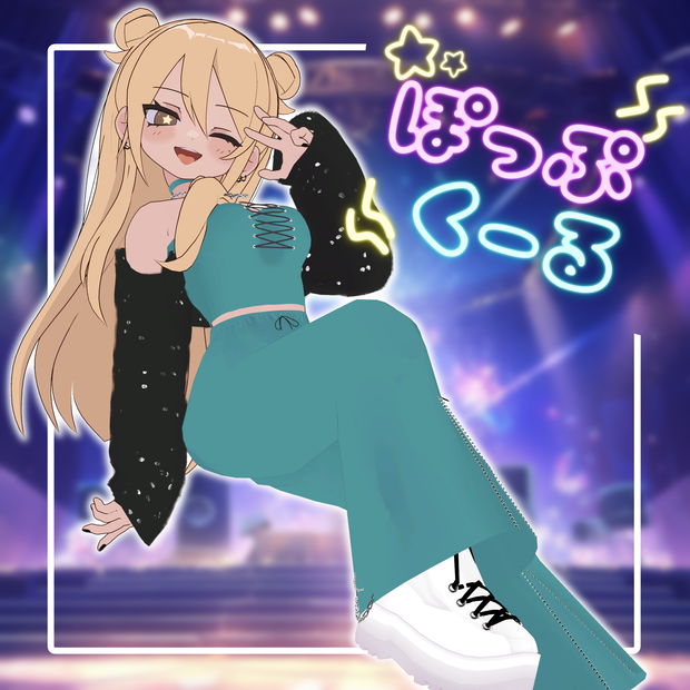 ⭐ぽっぷくーる⭐【凪夜瑠璃】 #さいとうのお店