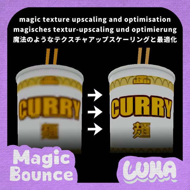 MagicBounce (Texture Upscaler & Optimiser/テクスチャのアップスケーラー＆最適化ツール)