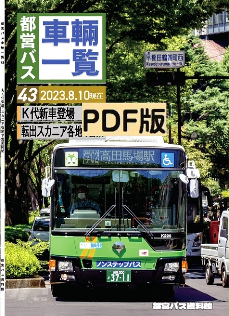 ff7ca628-1eef-4d0d-987b-
