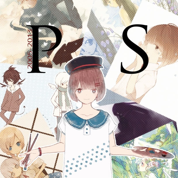 yuiko/primary 関連CDセット yuiko/primary 関連CDセット（PS 2005-2013）