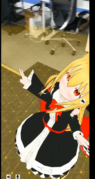 おさんぽVR