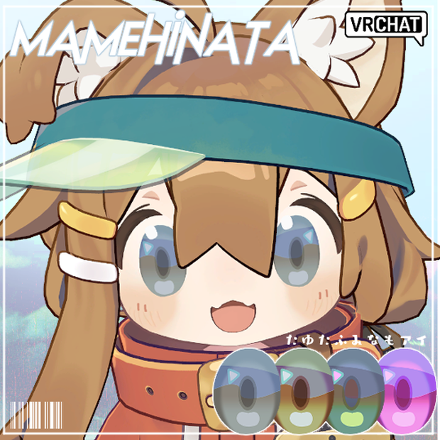 【複数アバター対応】たゆたふみなもアイ