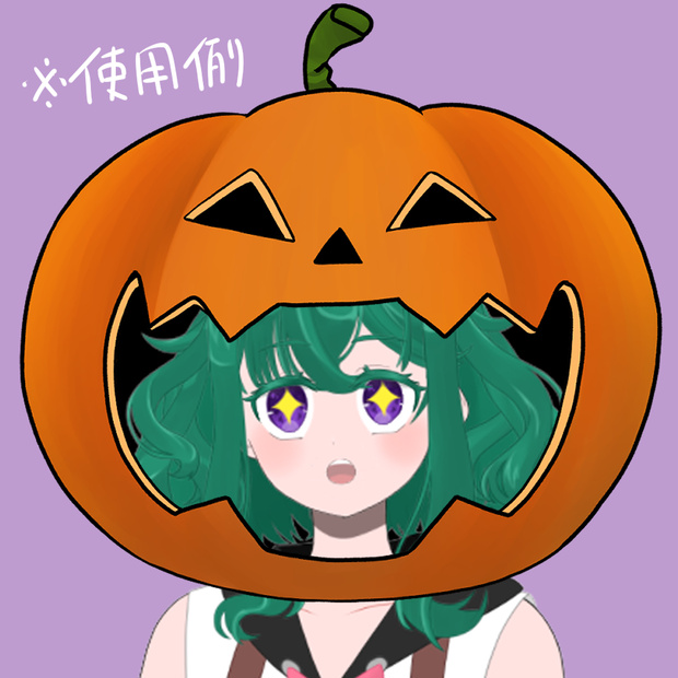 【小物素材】カボチャのかぶりもの