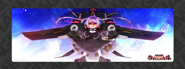 【受注～1/21】［戦略爆撃機］焔 ビッグデスクマット