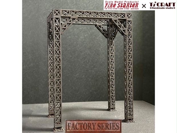 FACTORY SERIES FS1 FRAME ASSY SET 10 - Fire Starter - BOOTH