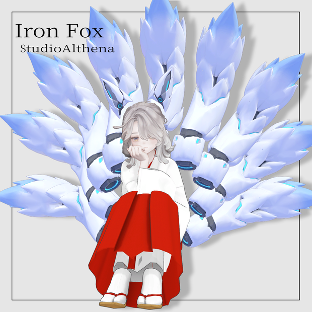 Iron Fox アイアンフォックス【VRChat想定】