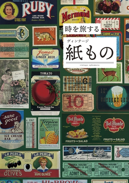 3751a03b-dcfe-4bf3-b690-