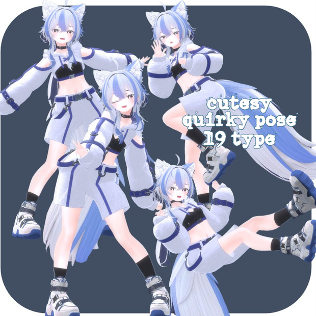 cutesy quirky pose ♡ 19種