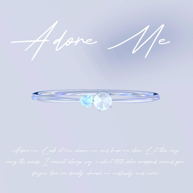 Adore Me