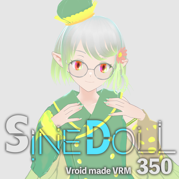 【VroidVRM】SiNE DOLL 350