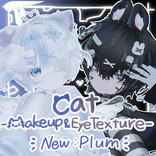 【10アバター対応】Cat-Makeup&EyeTeture- Ver.絆創膏　＋Plum対応追加