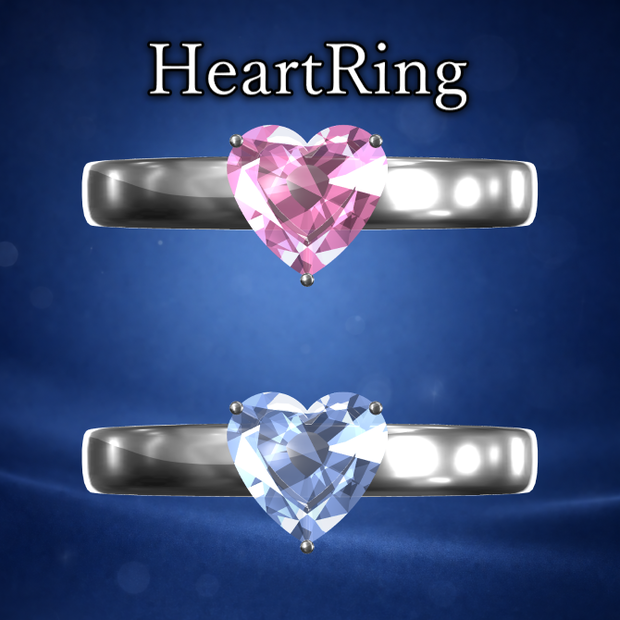 【VRChat】HeartRing