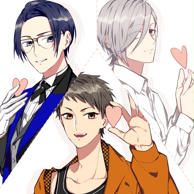 同棲花盛り 汐谷文康の場合 株式会社フルーツポット Booth