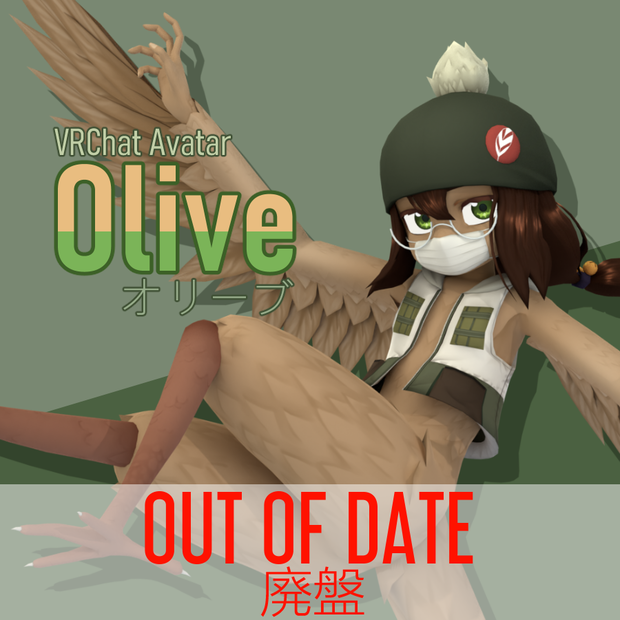 [Olive] 3D Model (VRChat Avatar)
