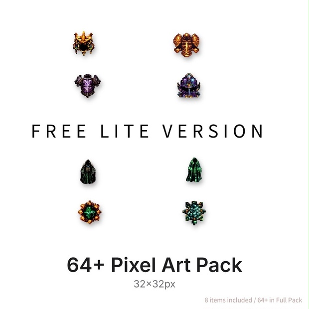 【無料版あり】RPG装備アイコン素材セット Vol.3 Lite