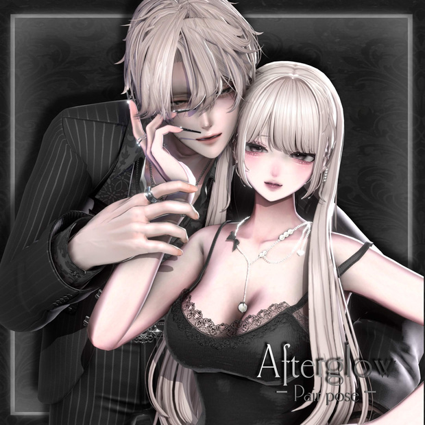 Pair pose -Afterglow-