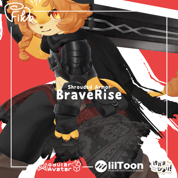 【VRChat想定3Dモデル】アンワルくん向け軽装鎧「BraveRise」