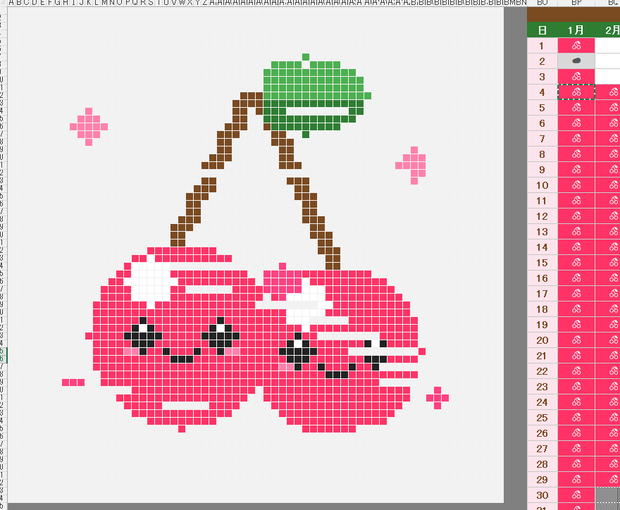 【Excel】ドット絵チェリーのハビットトラッカー｜自動集計で毎日楽しく続く習慣管理シート