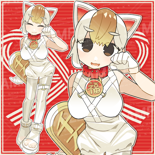 招き猫さん立ち絵