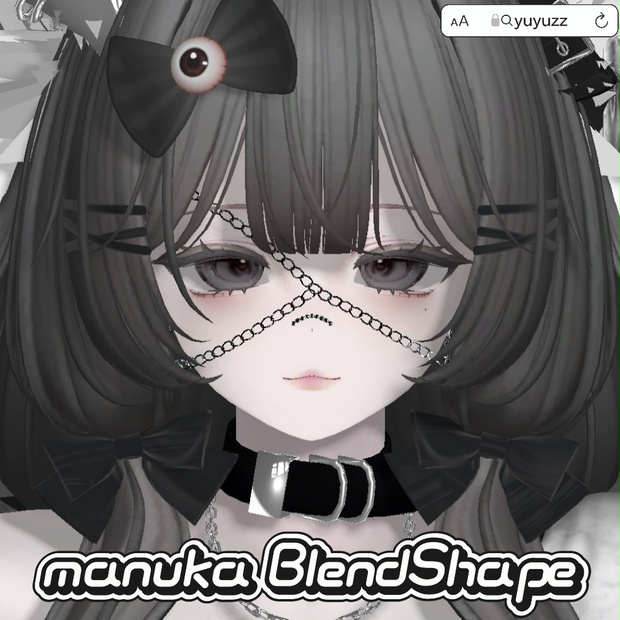 VRCHAT-Manuka2マヌカ（捏脸）-Face-BlendShape
