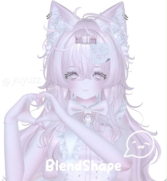 VRCHAT-エク - Eku3-Face-BlendShape