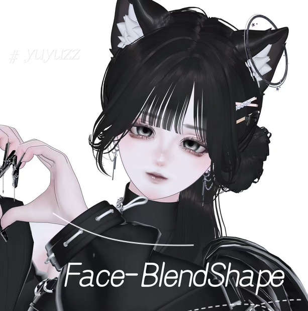 VRCHAT-ルミナ - LUMINA-7 -Face-BlendShape