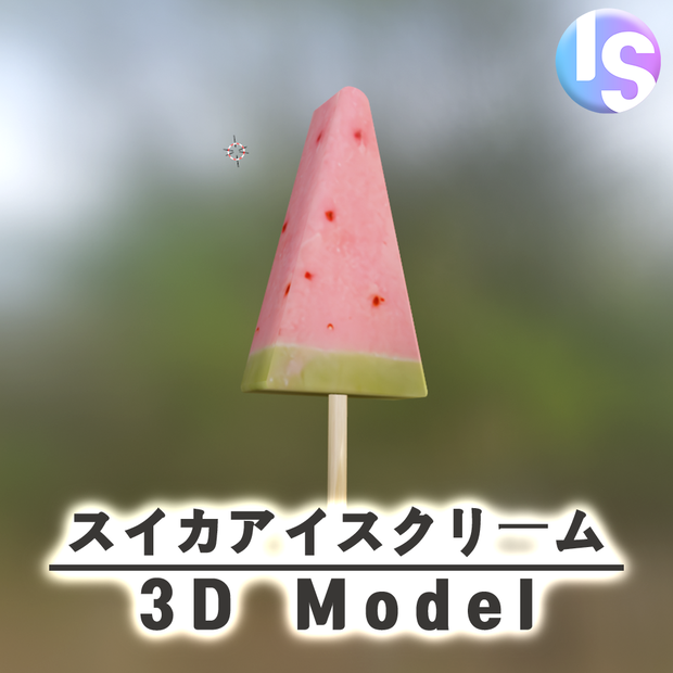 スイカアイスクリーム『Watermelon ice cream』