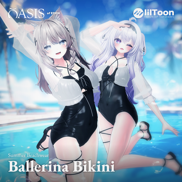 【4アバター対応】 Ballerina Bikini バレリーナビキニ 「EDEN Oasis」 