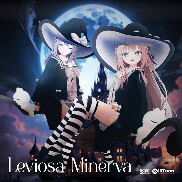 【3アバター対応】 Leviosa Minerva「EDEN Oasis」 
