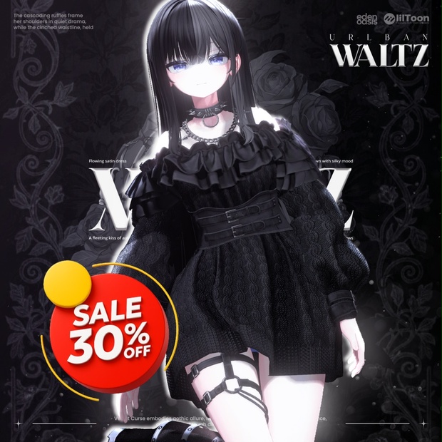 BOOTHサムネイル