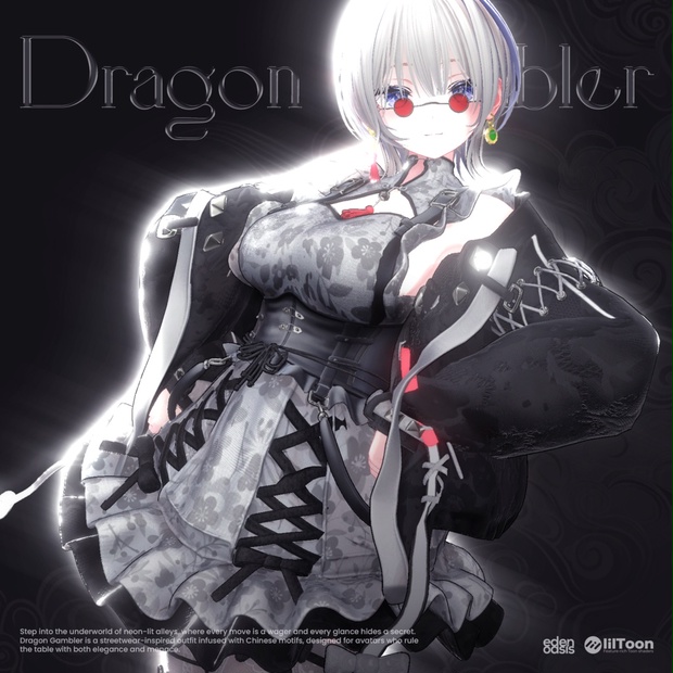 ✨SALE✨ Dragon Gambler【18アバター対応】 - EDEN Oasis - BOOTH