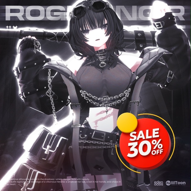 🌲X-MAS SALE🌲Rogue Noir【18アバター対応】 - EDEN Oasis - BOOTH