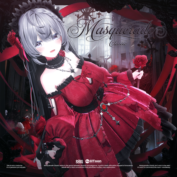 Masquerade Classic【20アバター対応】
