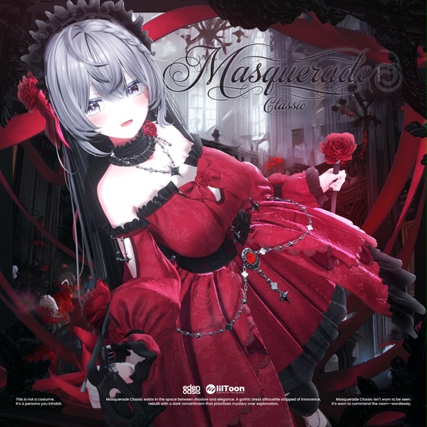 ✨セール中✨ Masquerade Classic【20アバター対応】 - EDEN Oasis - BOOTH