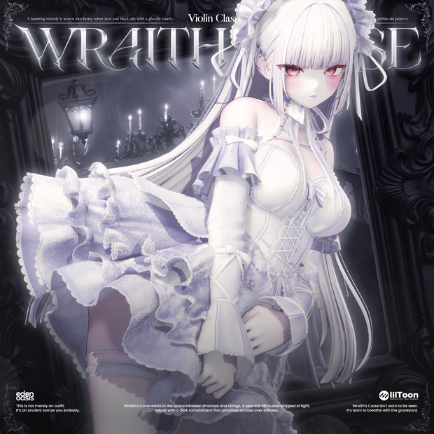 Wraith Curse【19アバター対応】