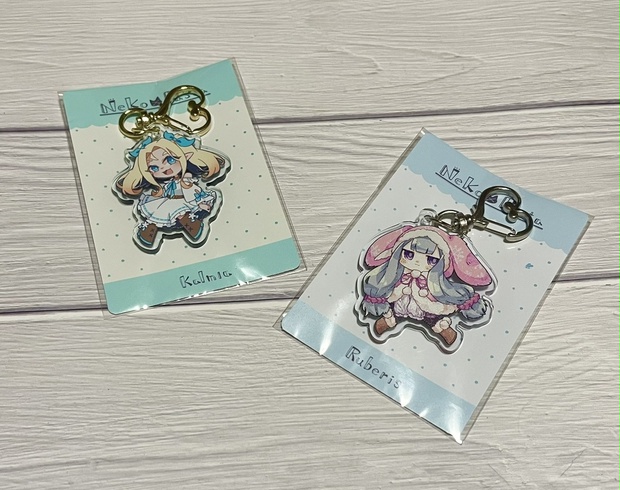 ルベリス リーフレット