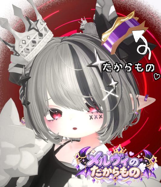 【メルヴィのたからもの】装飾品-12color-