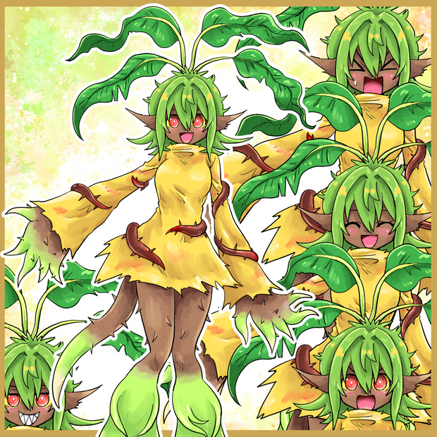 マンドラゴラ