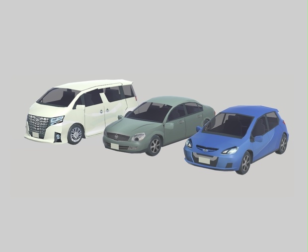 遠景用 軽い自動車