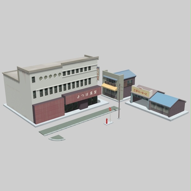 建物 昭和の商店