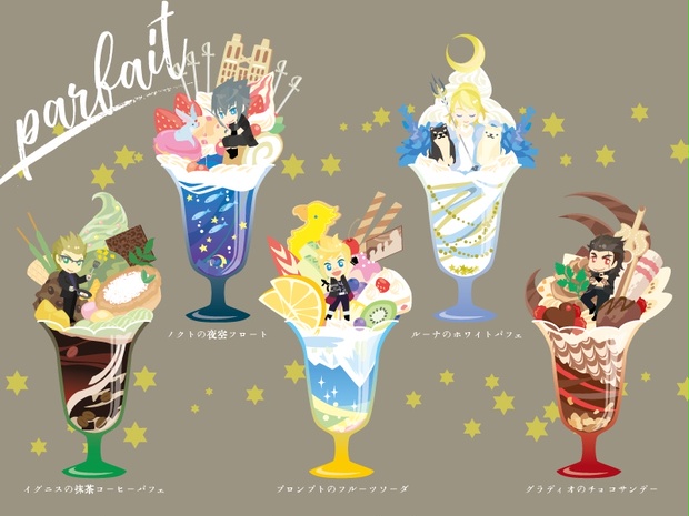 FF15 パフェアクスタ - miz.co - BOOTH