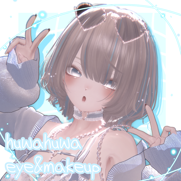【SALE！】.☁︎︎ huwahuwa eye&makeup☁︎︎. texture[REI対応]