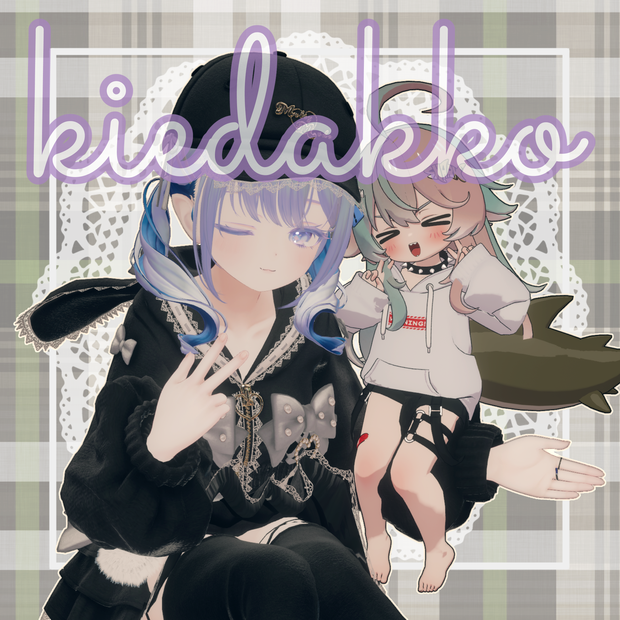 【MA対応】いつでも一緒！抱っこギミック【簡単設定！・2026/07/05 セレナちゃん対応】