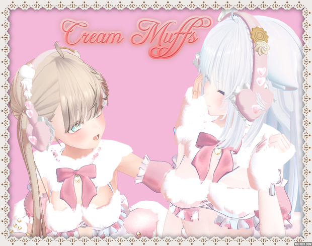 ྀི♡Cream Muffsྀི♡
