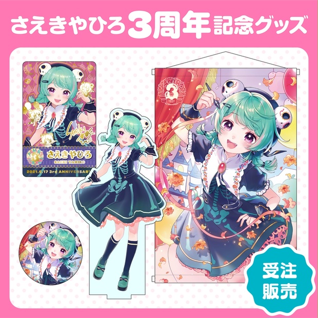 57762e56-a80f-4973-89f4- 