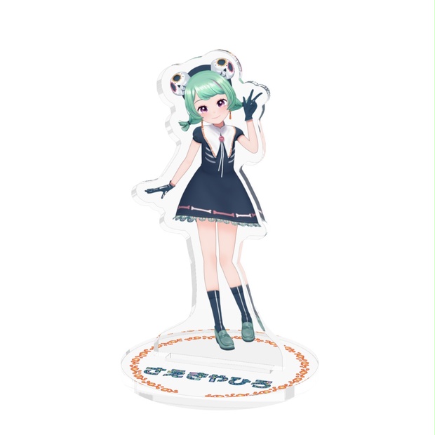 さえきやひろ アクリルスタンド　てぇてぇトレイン vtuber さえきやひろアクリルフィギュア(3Dver) - やひろのおみせ屋さん