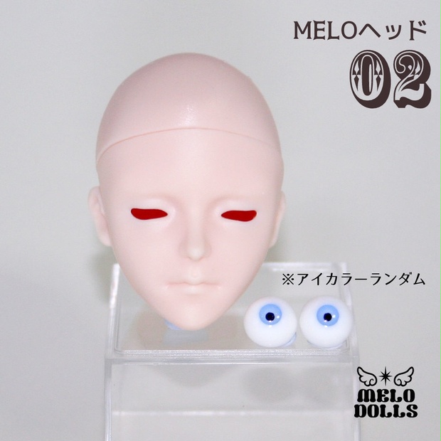 MELOヘッド02(ノーメイク) オリジナルドールヘッド オビツ30向け