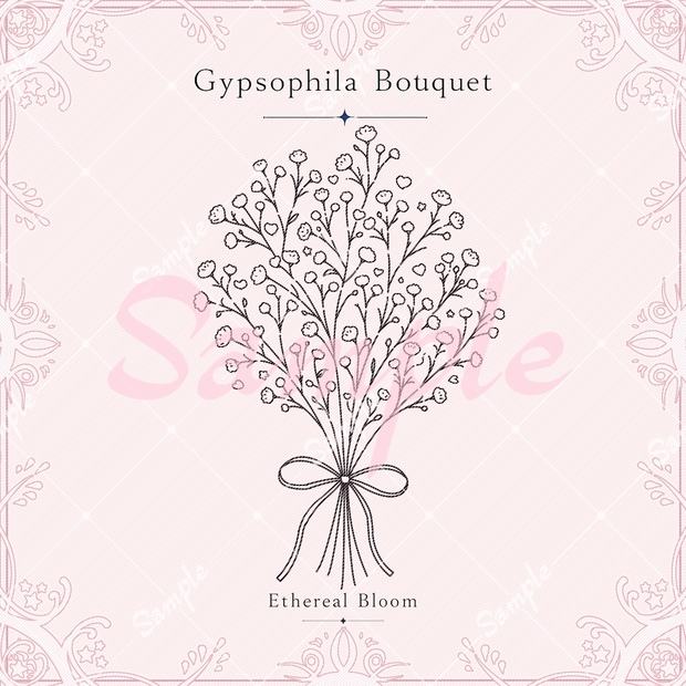 tatto texture【Gypsophila Bouquet】