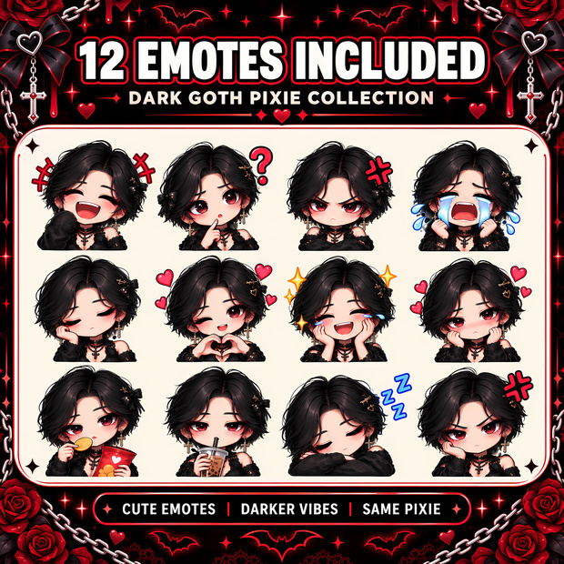 12種 ダークゴスピクシーガール 配信素材・Twitchスタンプ | 12 Dark Goth Pixie Girl Emotes