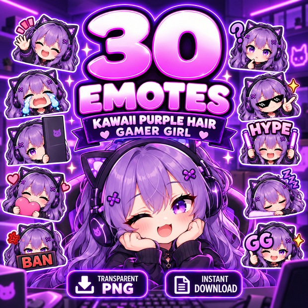 【30個セット】紫髪の猫耳ゲーマー女子 配信素材・Twitchスタンプ・Discord絵文字 | 30 Cute Purple Hair Gamer Girl Emotes
